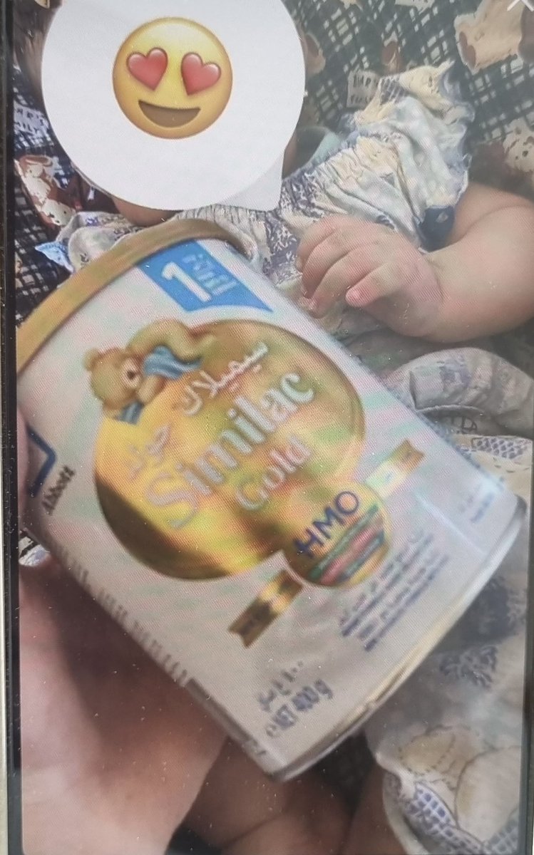 المساعدات النقدية توصل يا اخوان مباشره للعوائل واللسته عندي طويله 
كل اهل غزة في حاجة ماسه للطعام 
الي يحب يساعد هذا وقت المساعده مو بكرا ولا بعد بكرا 
تاخير يوم يفرق

الناس ما تفكر في نفسها كثر ما تفكر في توفير الحليب للاطفال الناس ما عندها فلوس تشتري 
انقذوا اهل غزة