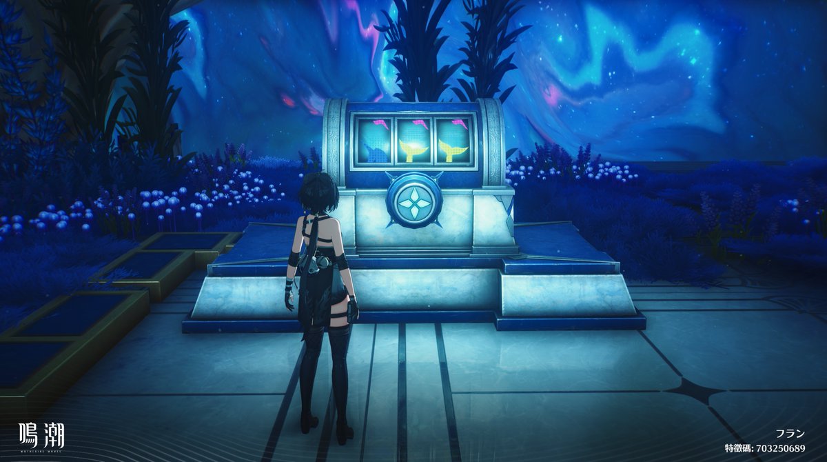 Guys, look what we got in game!