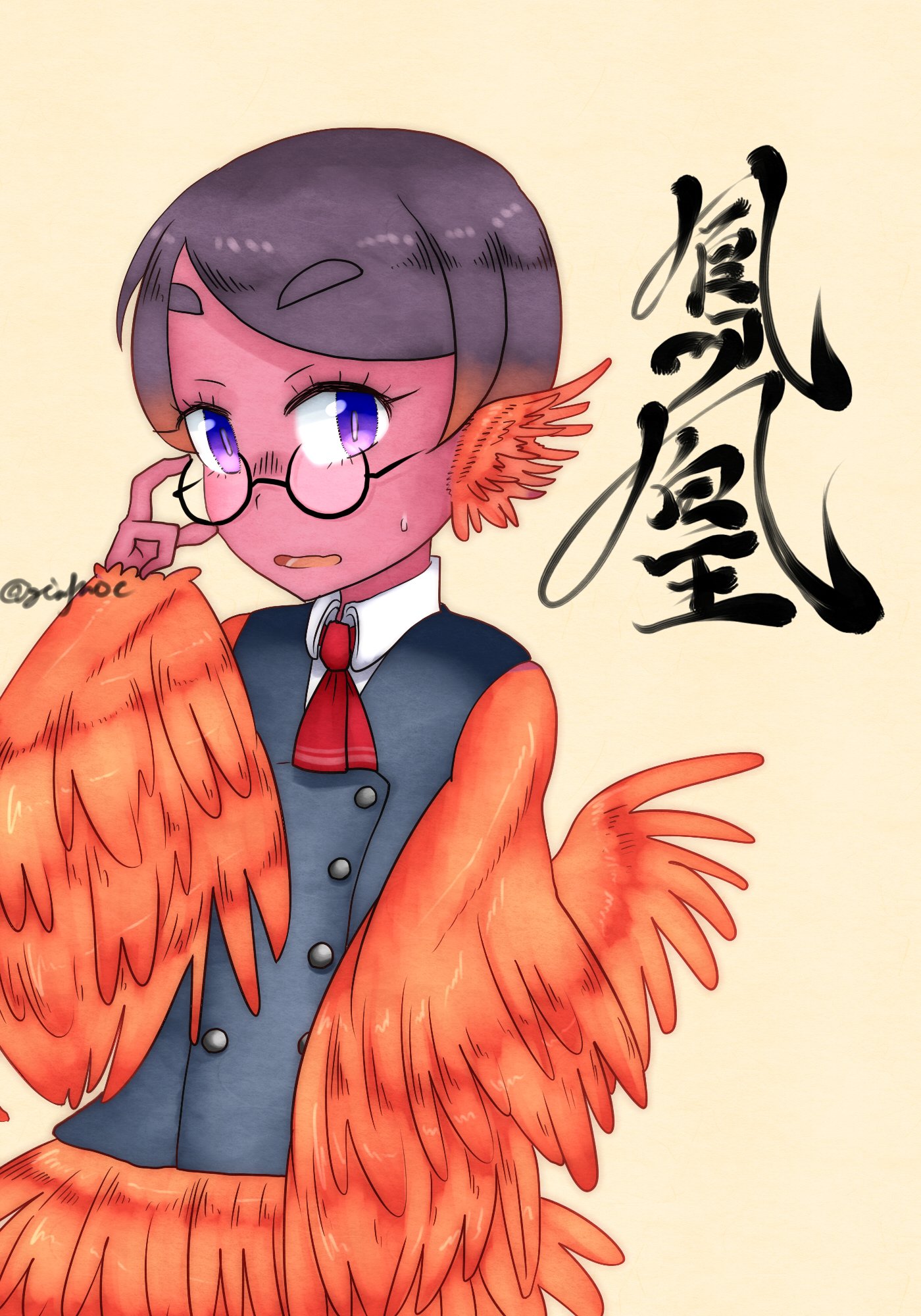 こんずめい on X: 