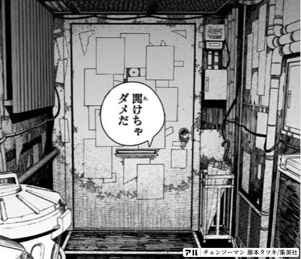 kuro_mayoi's tweet image. 思い出したくないことたくさんありすぎて俺の脳内にこのドア100個ぐらいある