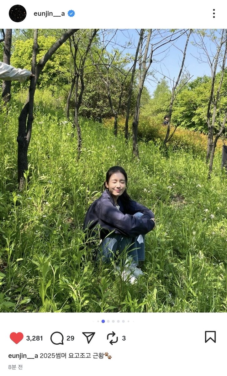 본인이 강아띠인거 아는진 🐾&lt;&lt;임티단게 너무 본인잘알이고 귀여워세요,,😭