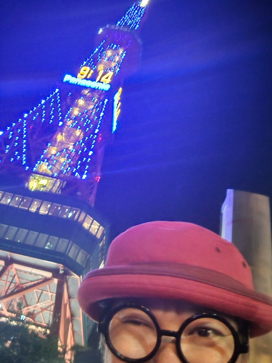 keitsu65's tweet image. 遅くなりましたが、先ほど21:10過ぎに、路上ピン芸終了しました。
今回は厳しかったですが、ネットでいいねなどして、応援してくださった皆様、来ようとしても来れなかったと言ってくださった方、お気にかけてくださり、ありがとうございました!
#こばたいた
#こばたいたリーダー
#ピン芸