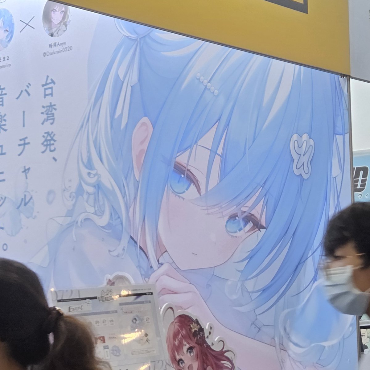yueluoying_'s tweet image. 明天要去台中了 今天偷偷來🥲