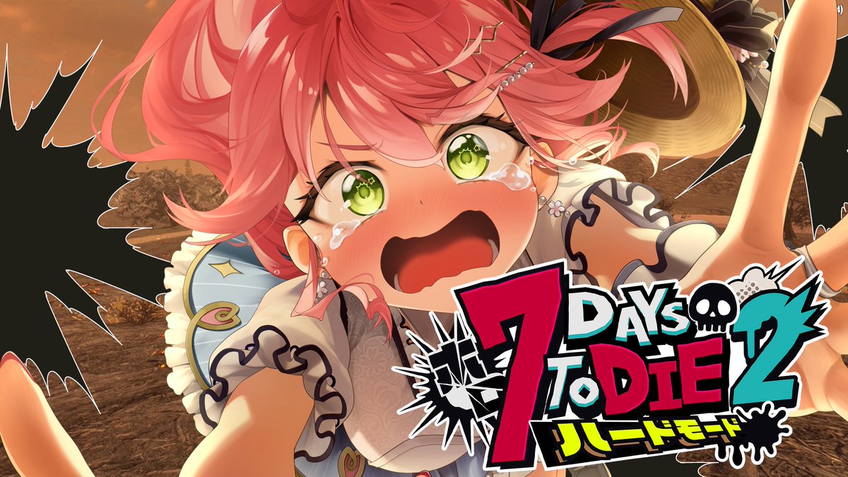 sakuramiko35's tweet image. 🌸🔥このあと22時から🔥🌸
//
🧟7 Days to Die🧟♂️
#ホロ7DTDハード
\\
7大豆きちゃああああああああああ‼
次は砂漠へ引っ越し!!!!!!
難易度高くなった砂漠で生き残れるのか⁉
🔽待機所🔽
youtube.com/live/g7Oh3AapJ…