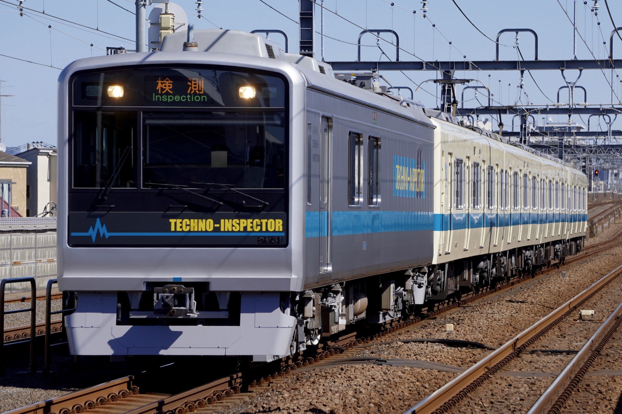 オーダーをいただいている皆様　　　#緊急車両 2024/07/17 【廃車回送】 EF81 141 + 255系 Be-01編成 新松戸駅