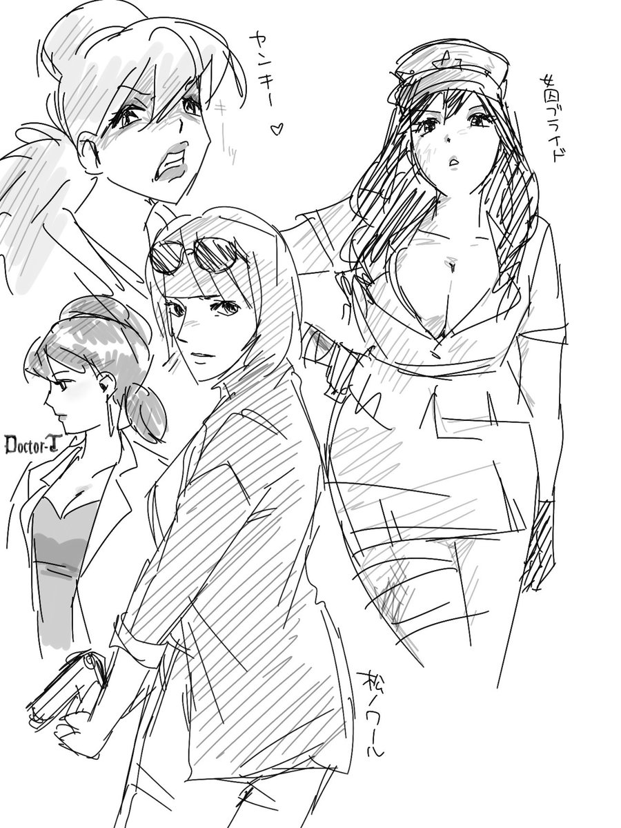 geroburoeeko's tweet image. 派生ととこいぱい好き💦