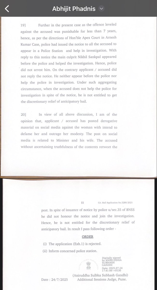 SunainaHoley's tweet image. भगोड्या भूमिश सावे आणि अभिजित फडणीसने फारच हलक्यात घेतलं पोलिसांना आणि न्यायव्यवस्थेला🤷♀️
