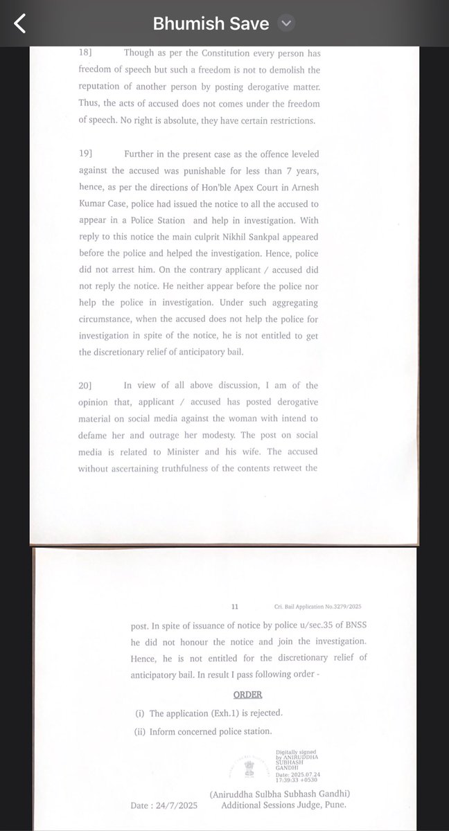 SunainaHoley's tweet image. भगोड्या भूमिश सावे आणि अभिजित फडणीसने फारच हलक्यात घेतलं पोलिसांना आणि न्यायव्यवस्थेला🤷♀️
