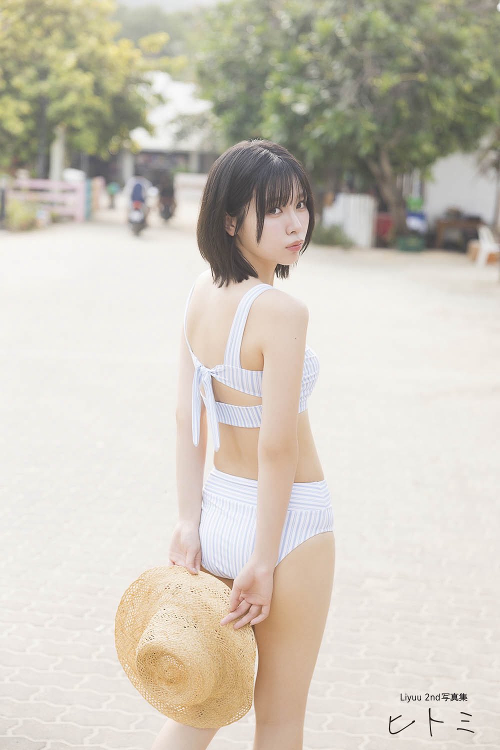 Liyuu 2nd写真集 ヒトミ 直筆サイン色紙 おもち大好き_Liella | 2nd写真集発売おめでとうございます