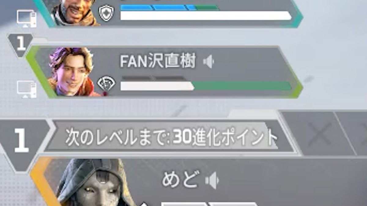 medoemon's tweet image. 最近出会った野良で一番好きな名前これ
