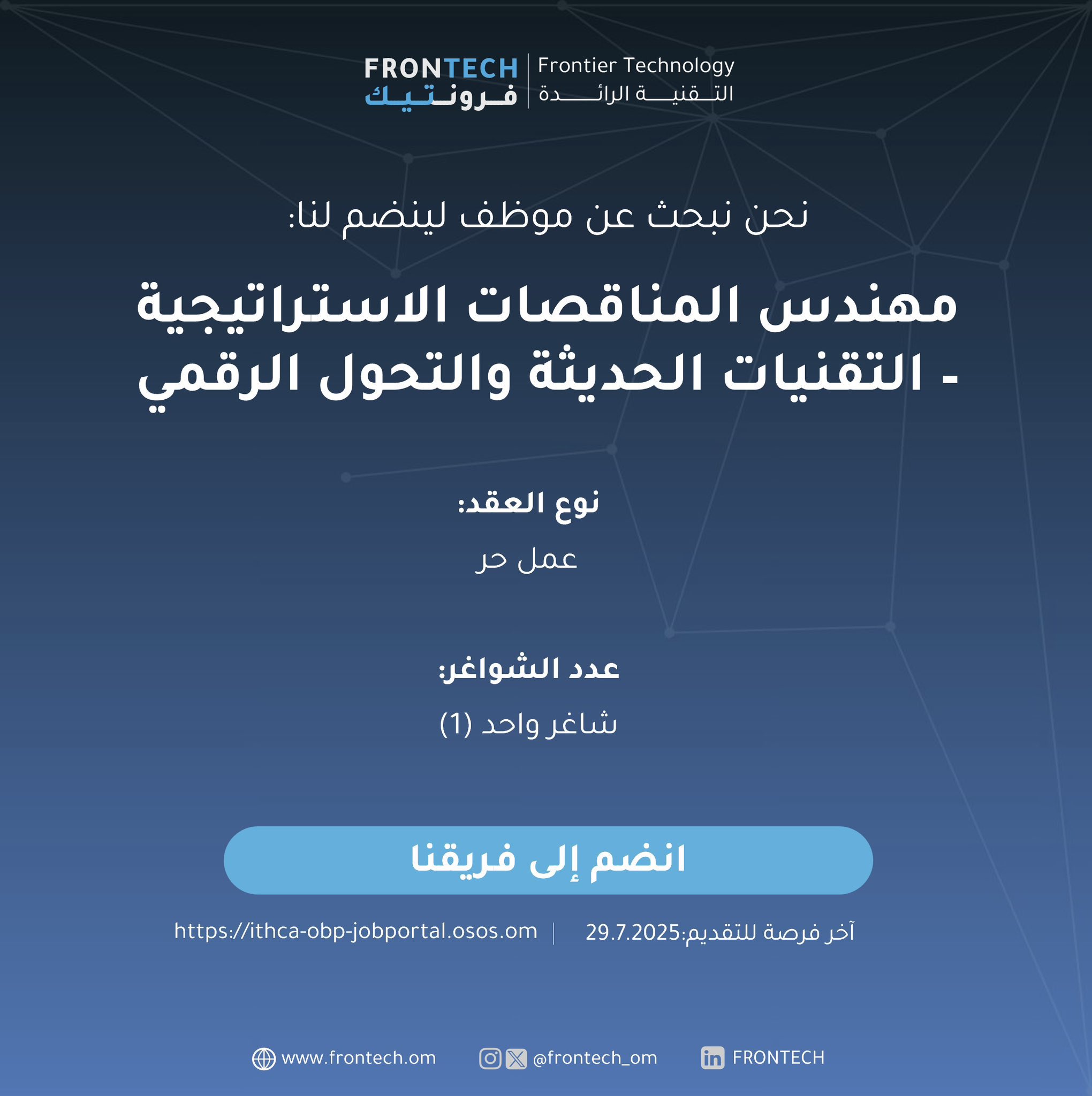 الصورة