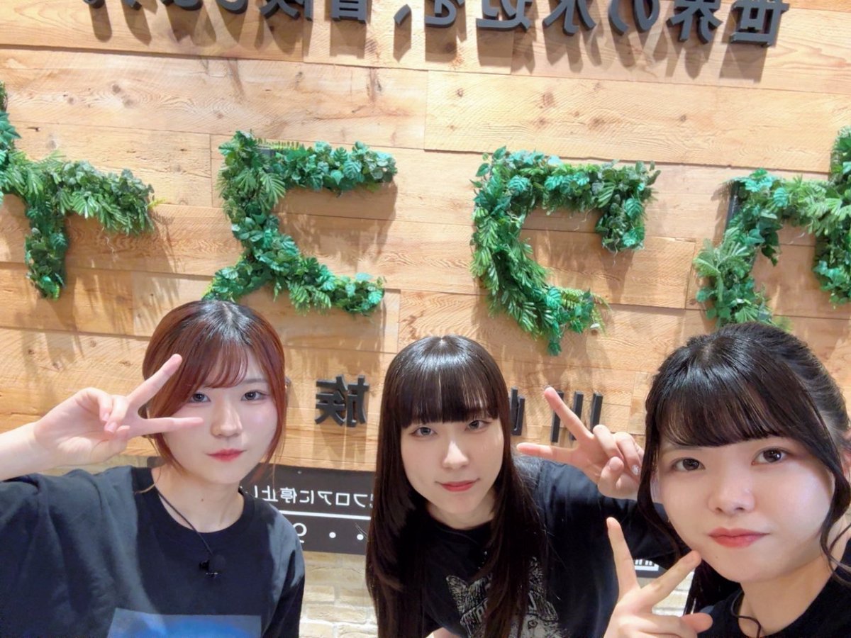 rina_togetoge's tweet image. 『#トゲナシトゲアリ 武道館への道』
みんなもう見てくれたかなあ?💭
初ロケ、初ヘビ、初食レポ……初めての体験をたくさんさせてもらえて成長✌️
第2回目の放送は8/20(水)23:30〜!
次回もお楽しみに ∩^ω^∩