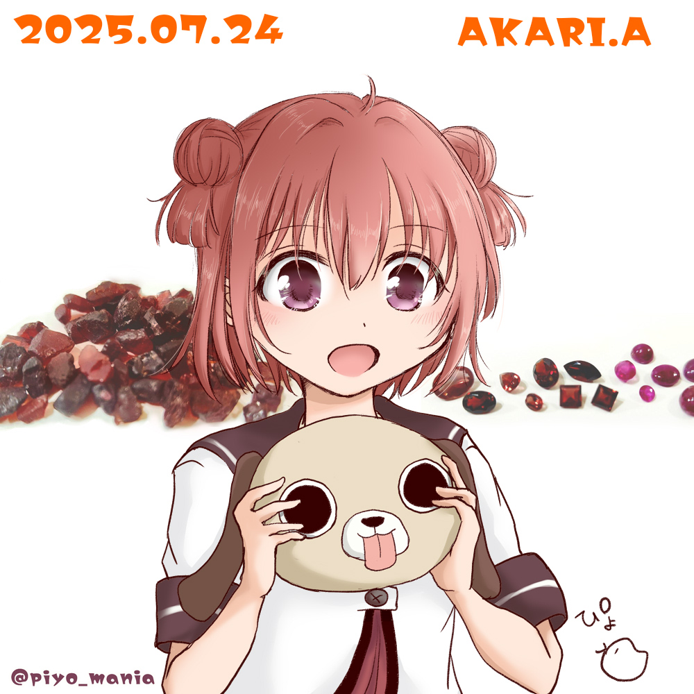 ぴよ🐣C106土曜東B-48a (@piyo_mania) / X