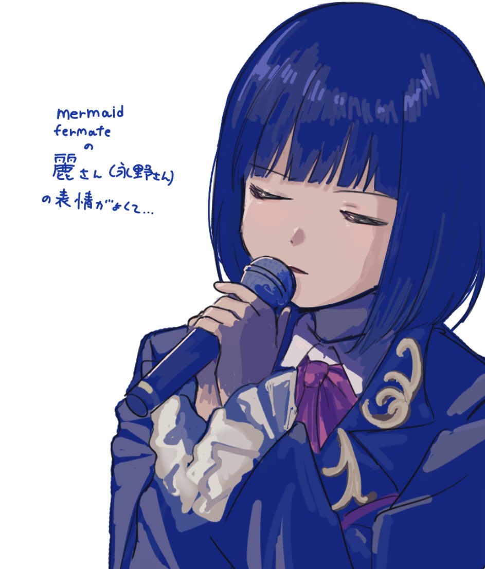 ニンジン大好き　 にんじん大好き (@KOALALALALALA5) / X