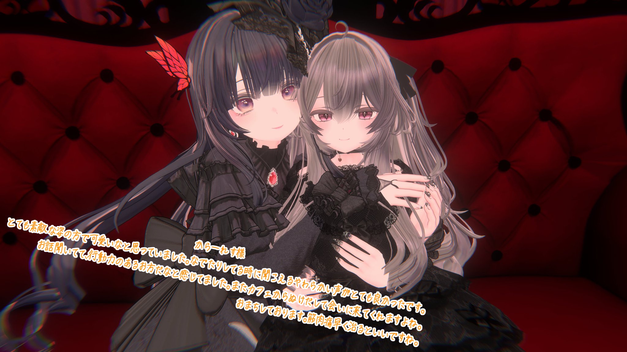 ちょん様♡ありがとうございます♡ tama◎ on X: 