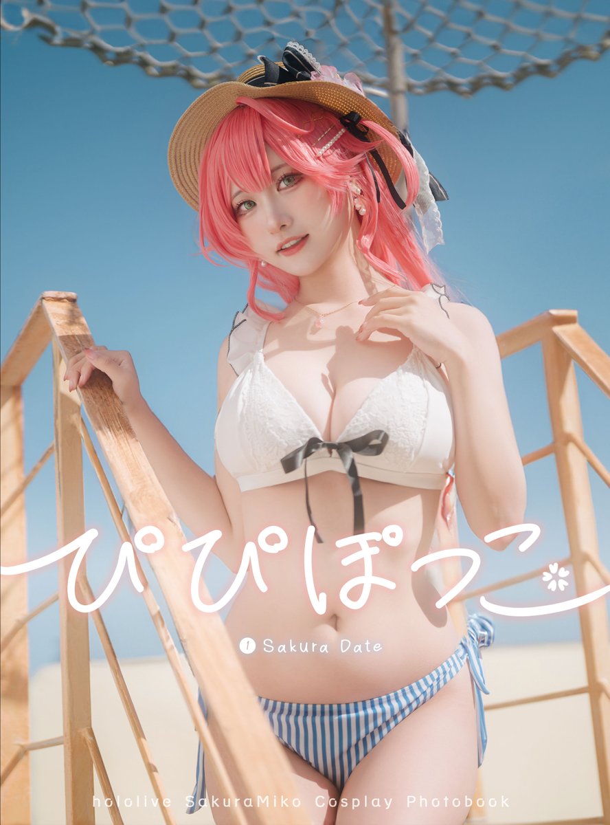 _PikuPiku's tweet image. 쫑긋의 첫! 홀로라이브 사쿠라미코 포토북 발매!!!
✿ 피피폿코 [Sakura Date] ✿
🇰🇷한국에 먼저 선예약폼을 열게 되었습니다~(〃´ω`〃)🌸

💞RT해주신 2분에게 추첨을 통해 포토북 보내드립니다!🎁

기한 : 25. 7. 24(목) ~ 7. 31(목) 23:29시 까지
예약 : forms.gle/Xhctk7cLu8jvHs…