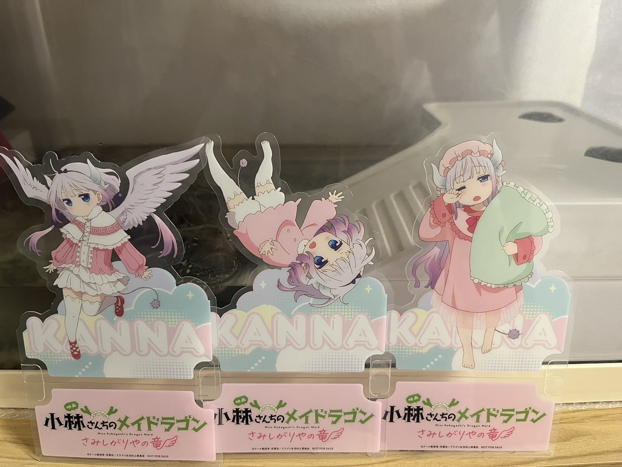 からくりサーカス　文庫版　専用☺️カンナさん からくりサーカス (3) (小学館文庫 ふD 25) | 藤田 和日郎 |本