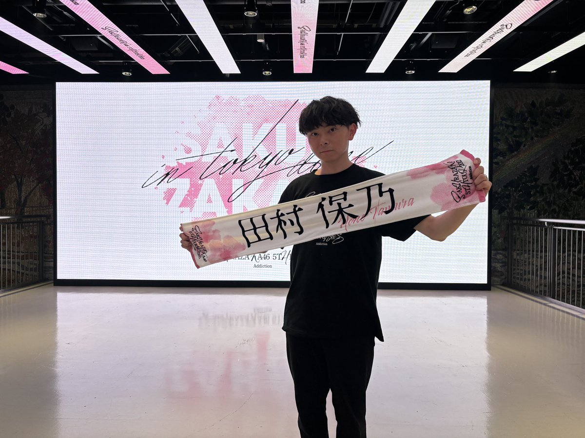 松本陽 / Yo Matsumoto (@yoyo_piano) on Twitter photo パワフルさが一層増したパフォーマンスに圧倒されまくりでした!
4期生は本当に堂々としていて、頼もしさすら感じました。天ちゃんはやはりプロすぎる。推しは相変わらず神々しかった。 パワフルさが一層増したパフォーマンスに圧倒されまくりでした!
4期生は本当に堂々としていて、頼もしさすら感じました。天ちゃんはやはりプロすぎる。推しは相変わらず神々しかった。