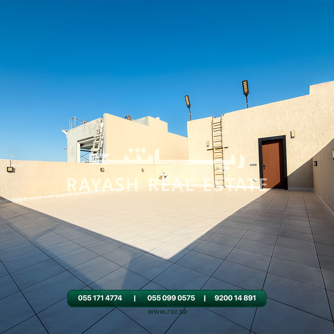 البيت اللي يجمع عائلتك… يبدأ بخطوة منك
فيلا جاهزة للانتقال في حي اللؤلؤ – أبحر الشمالية🏡

7 غرف 🛏️
6 مجالس 🛋️
6 دورات مياه 🛁
1 مصعد🛗

تواصل معنا وخذ أول خطوة للاستقرار
📞 920014891 | 🌐 ror.sa
055 099 0575 
#رياش