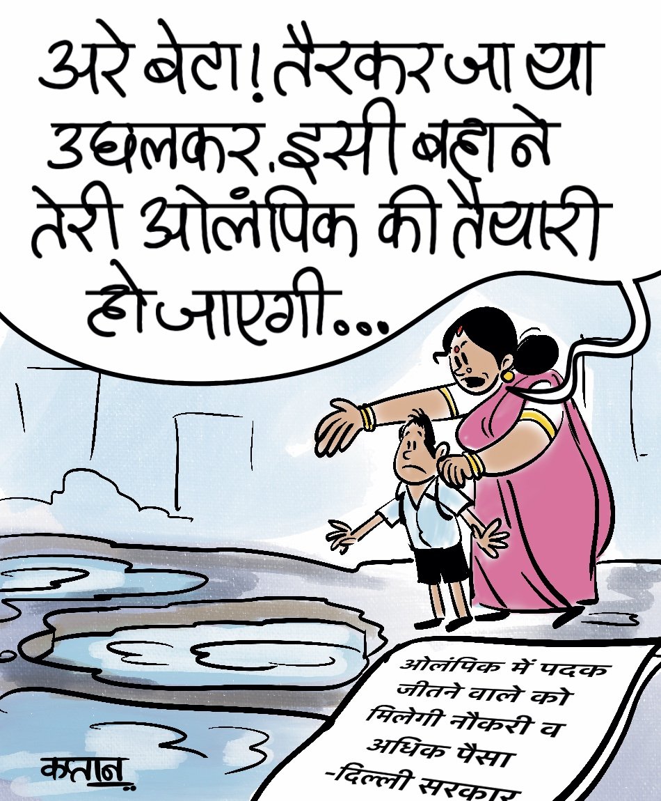 irshadkaptan1's tweet image. #delli #DelhiRains #delhischools #rekhagupta @gupta_rekha @BJP4Delhi