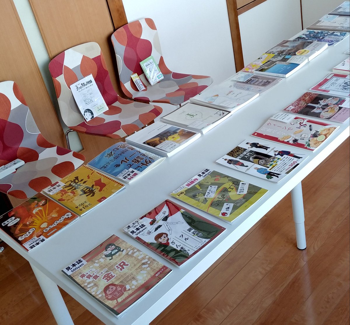 wunderzine_plk's tweet image. 【同人誌/ZINE即売会 #ヴンダージン】 7/25(金)-8/3(日)
いよいよ明日からスタート!自主制作本は自由でバラエティ豊か。情熱ほとばしる世界にぜひ触れてみて下さい。無料配布ペーパーも若干あり。本ご購入の方は喫茶の飲み物を50円offでご利用頂けます。
(本は現金のみ、喫茶はPaypayも可)
#ヴンジン