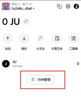 老鬼「零叁」 tweet media