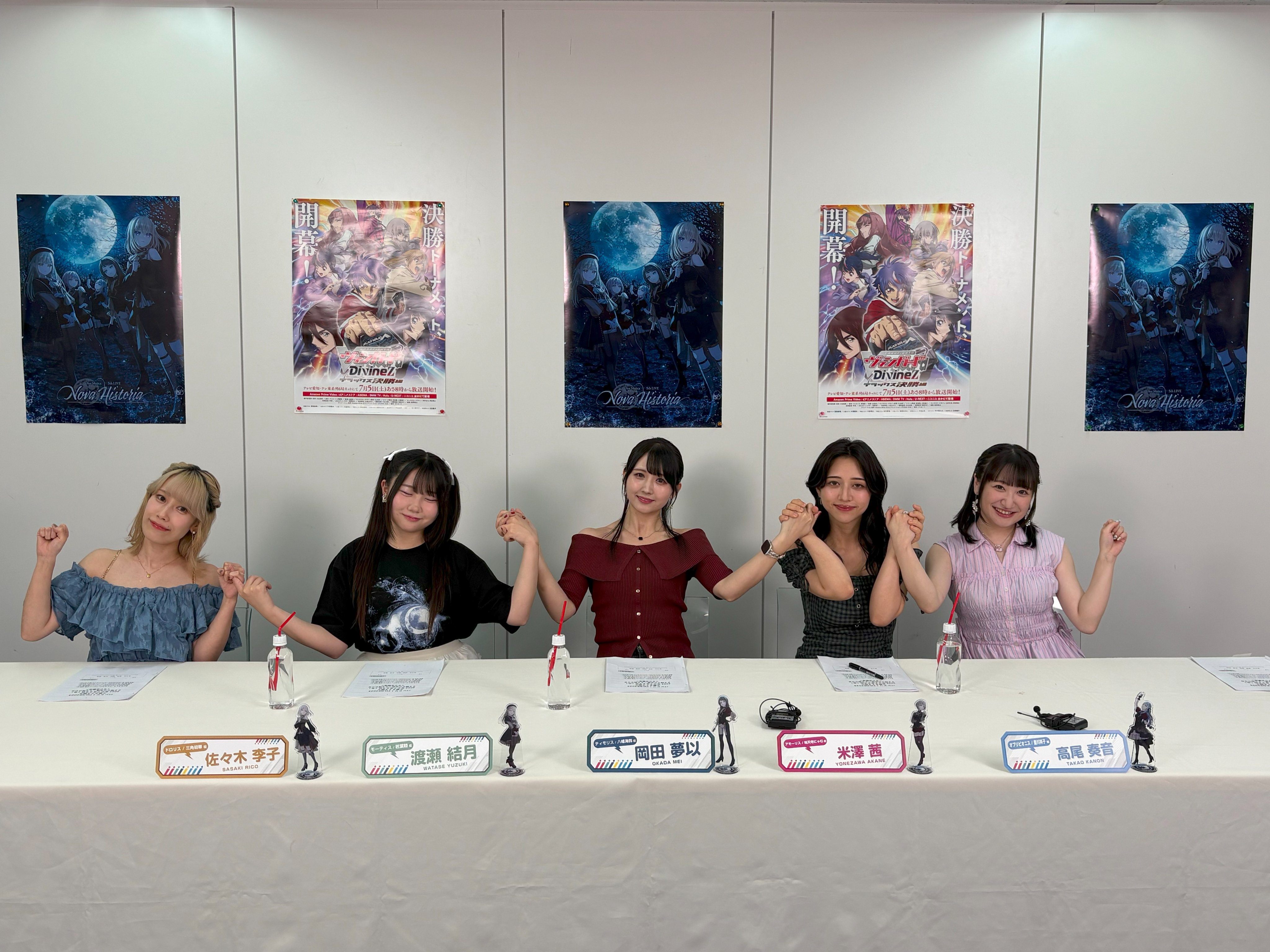 バンドリ アーティスト アクリルスタンド 羊宮妃那 林鼓子 佐々木李子 米澤茜 Ave Mujica アーティストアクリルスタンド 三角初華 佐々木李子
