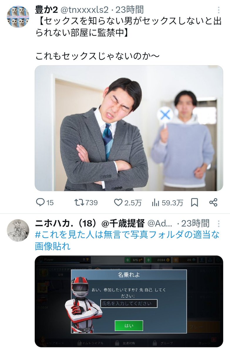 かーぶー (@kaabuuuuu) on Twitter photo 