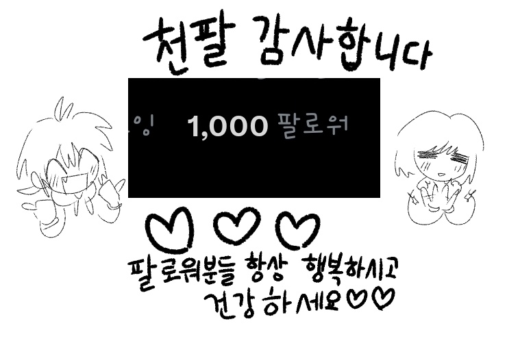 Tigern_gg's tweet image. 