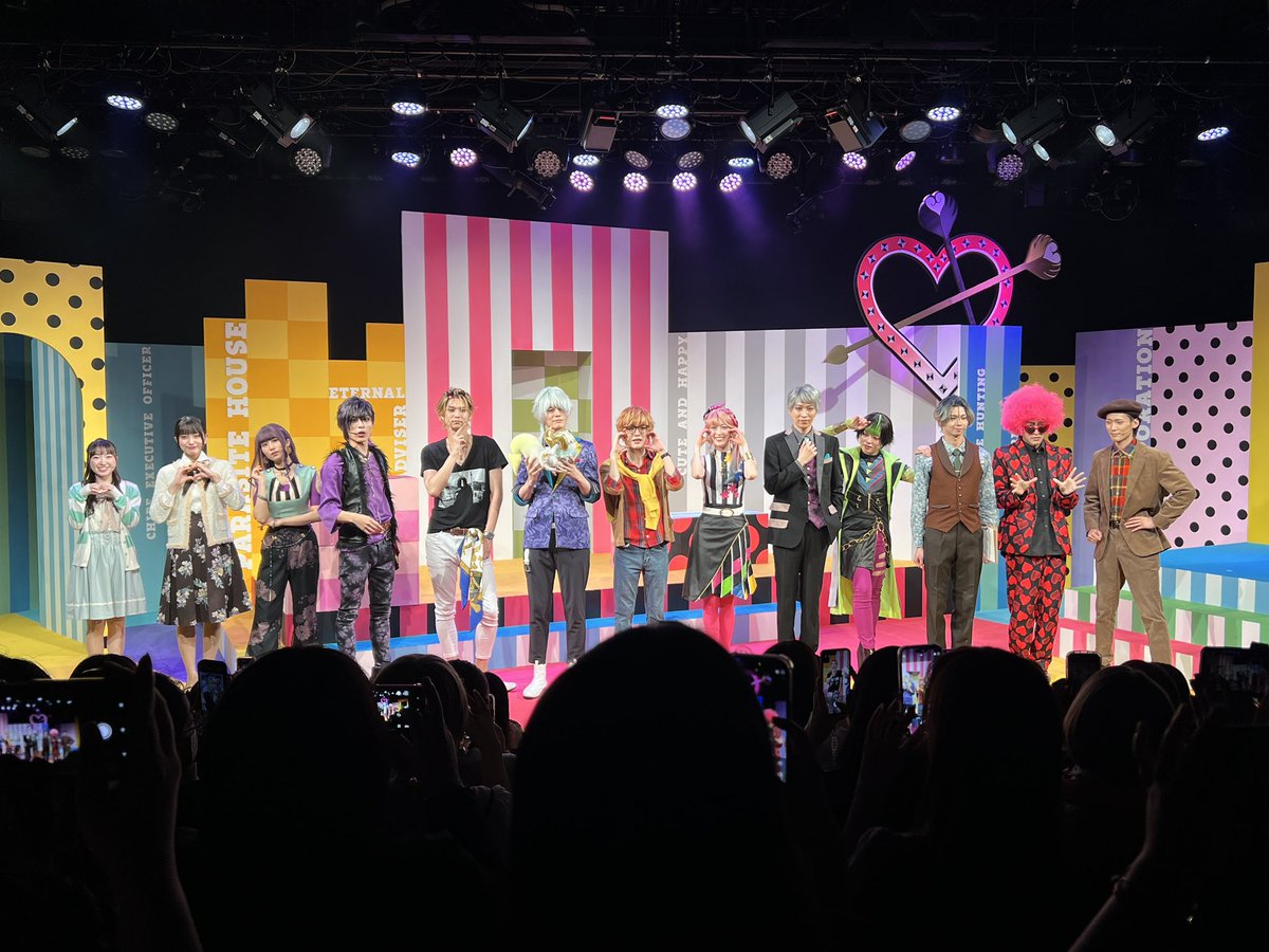 hosonesan's tweet photo. #キュピステ https://t.co/SqEnqmVn1Y