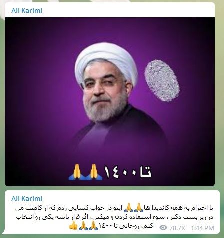 mr__fit_sol1's tweet image. ♦️کریمی فک دراز:
از شاشزاده گوزو و بی سروپا انتقاد نکنید
🔵جمهوری اسهالی:
از دولت انتقاد نکنید
🟥کریمی گوزو تلویحا گفت:
ما همان جمهوری اسهالی هستیم ،بلکه خشن تر و دیکتاتورتر و ادمکش تر
🔵کریمی از بگا رفتن شاشزاده عصبیست 🤣کون بچه جیره خور
#همه_چیز_در_کنترل_ریاستارت_است