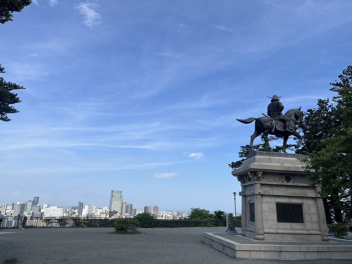 mi_nico25's tweet photo. おじゃましました https://t.co/GZvzL7cJOs
