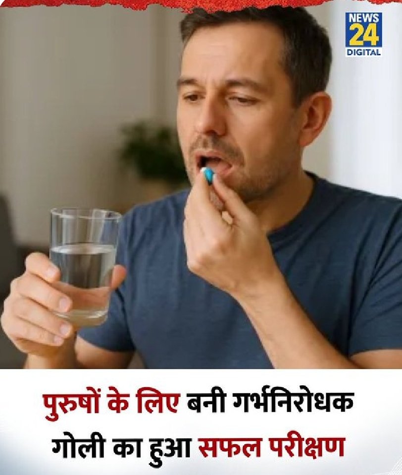 पहले था , फाडो , निकालो और लगा लो।
अब फाड़ो , निकलो और खा लो।