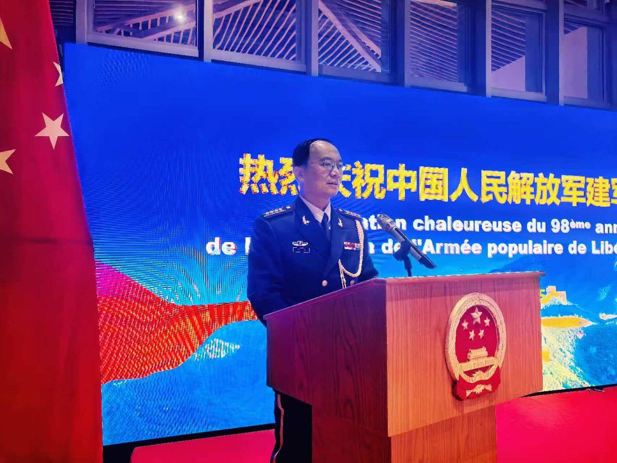 ChineAmbDjibout's tweet image. À l’occasion du 98e anniversaire de la fondation de l’Armée populaire de Libération🇨🇳, nous avons eu le plaisir de partager un moment chaleureux avec les distingué et chers amis djiboutiens ainsi que ceux des bases étrangères à 🇩🇯. Ensemble, œuvrons pour approfondir nos échanges…
