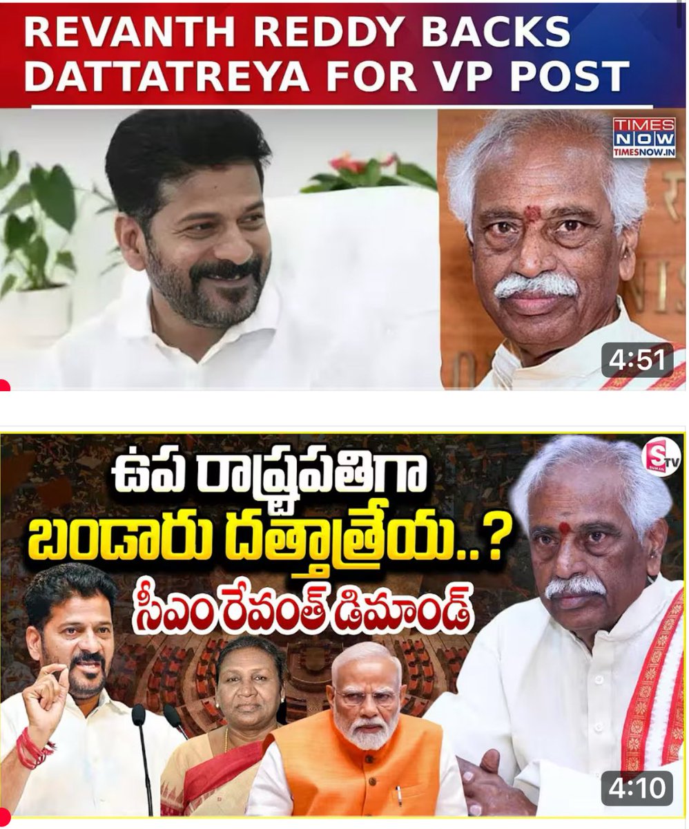 sravandasoju's tweet image. Crocodile tears!! @revanth_anumula’s heart bleeds for BJP OBC leader Shri Bandaru Dattatreya Garu as Vice President! 

Is this Congress’s policy for a Telugu OBC being pitched for the VP post, or just Revanth’s  hypocritical theatrics meddling in BJP politics for cheap headlines…