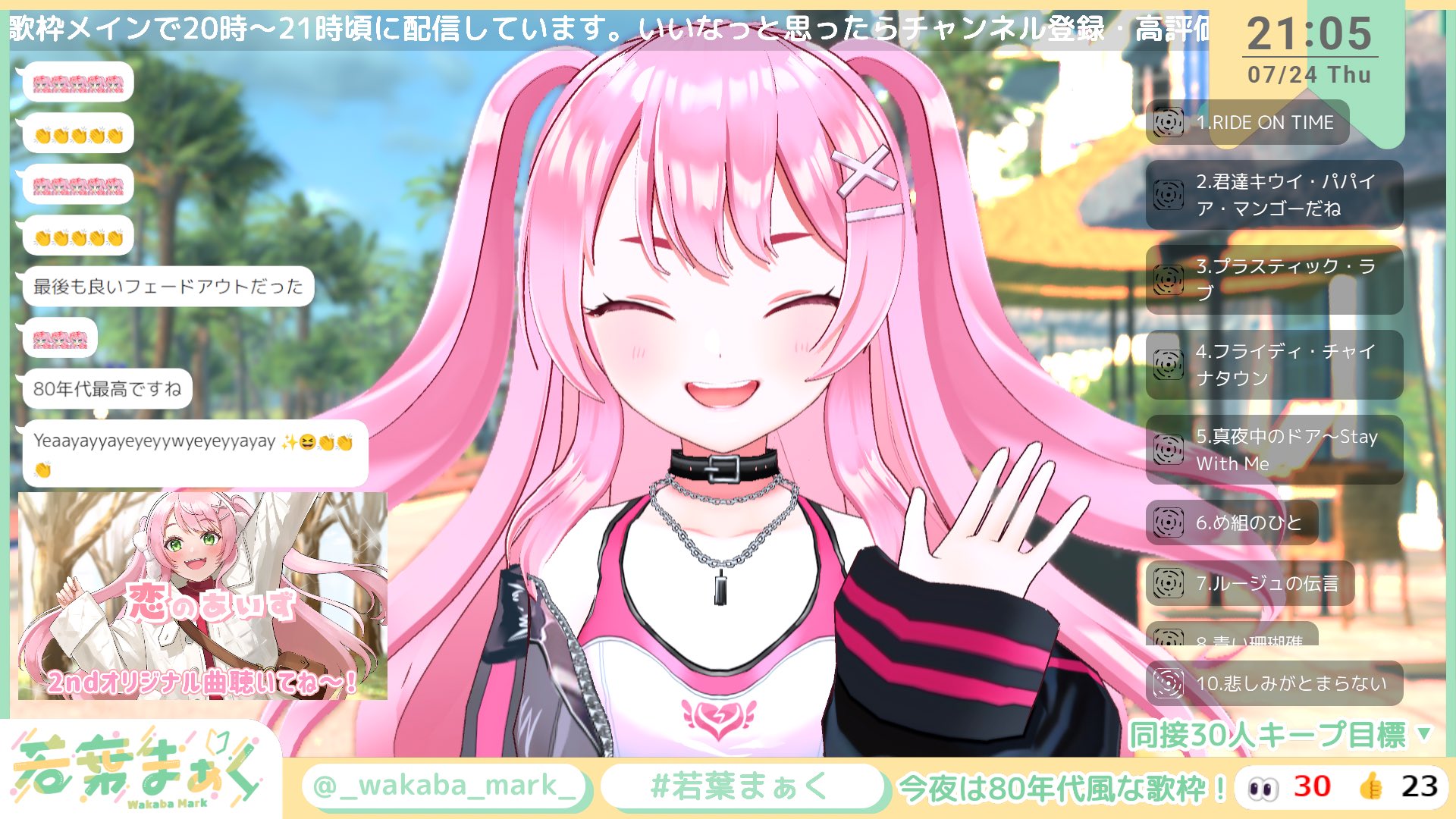 合馬公式アカウント maxresdefault.jpg