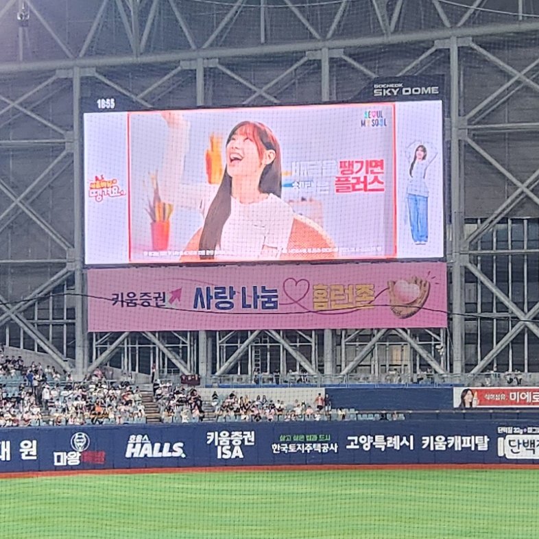 pochuuco's tweet image. 자만츄와 인만츄 넘 좋네요