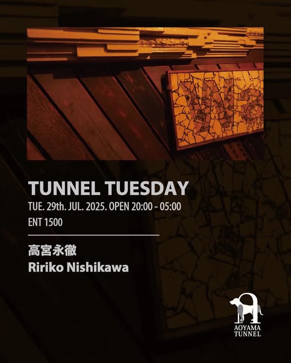 7/29 Tuesday