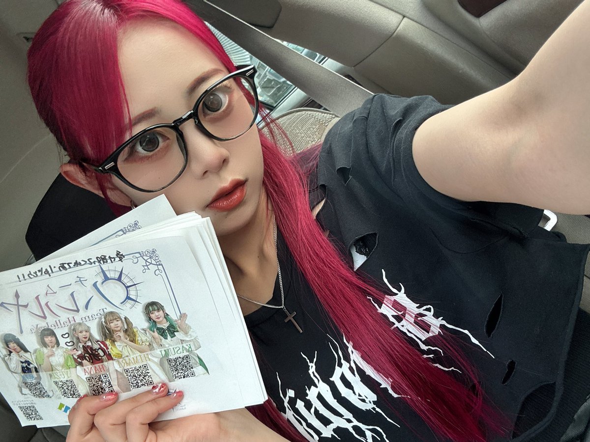 シナリー　CFPなど　hana様 CFP-pink-B.png