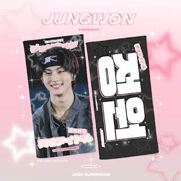 udongmart's tweet image. ✨SEASONAL OFFER ✨

[🇸🇬 SG GO] ENHYPEN JUNGWON CHEERING KIT by @supernova_0209

Tag - #UMENHAJUNGWON19

Slogan - $27 OTP
Uchiwa - $28 OTP

🔗 - forms.gle/UQNKiUu1AexpaF…
📅 - 2nd Aug 2025, 2pm

📦 - Singapore Indoor Studium
🎁 - Every purchase comes with a FREE custom paper bag!