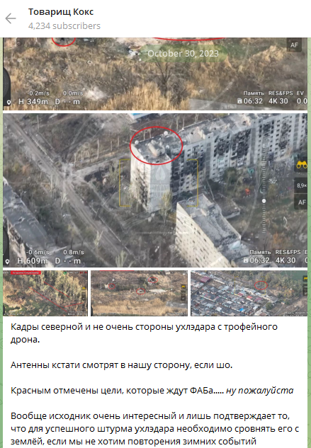 justkotekmeme's tweet image. Наша найулюбленіша рубріка - русская сука допізделась
Рагиб Сабир Оглы - чебурек з Севастополя, який любив писати про хохлину, спец по дронам який приймав участь з 2023 і воював зокрема біля Вугледара и називав уХЛЭдар - всьо