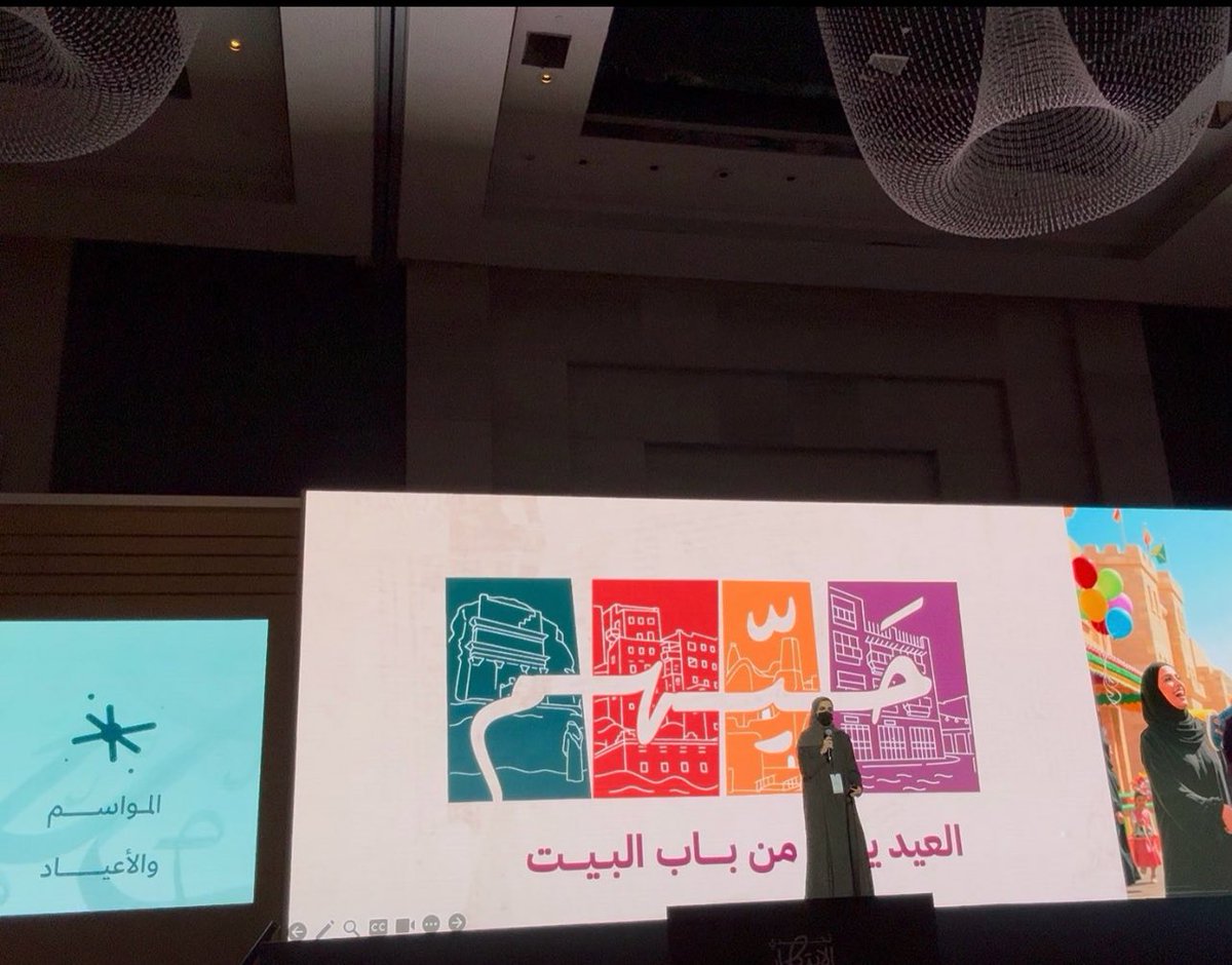 رضا الحربي tweet media