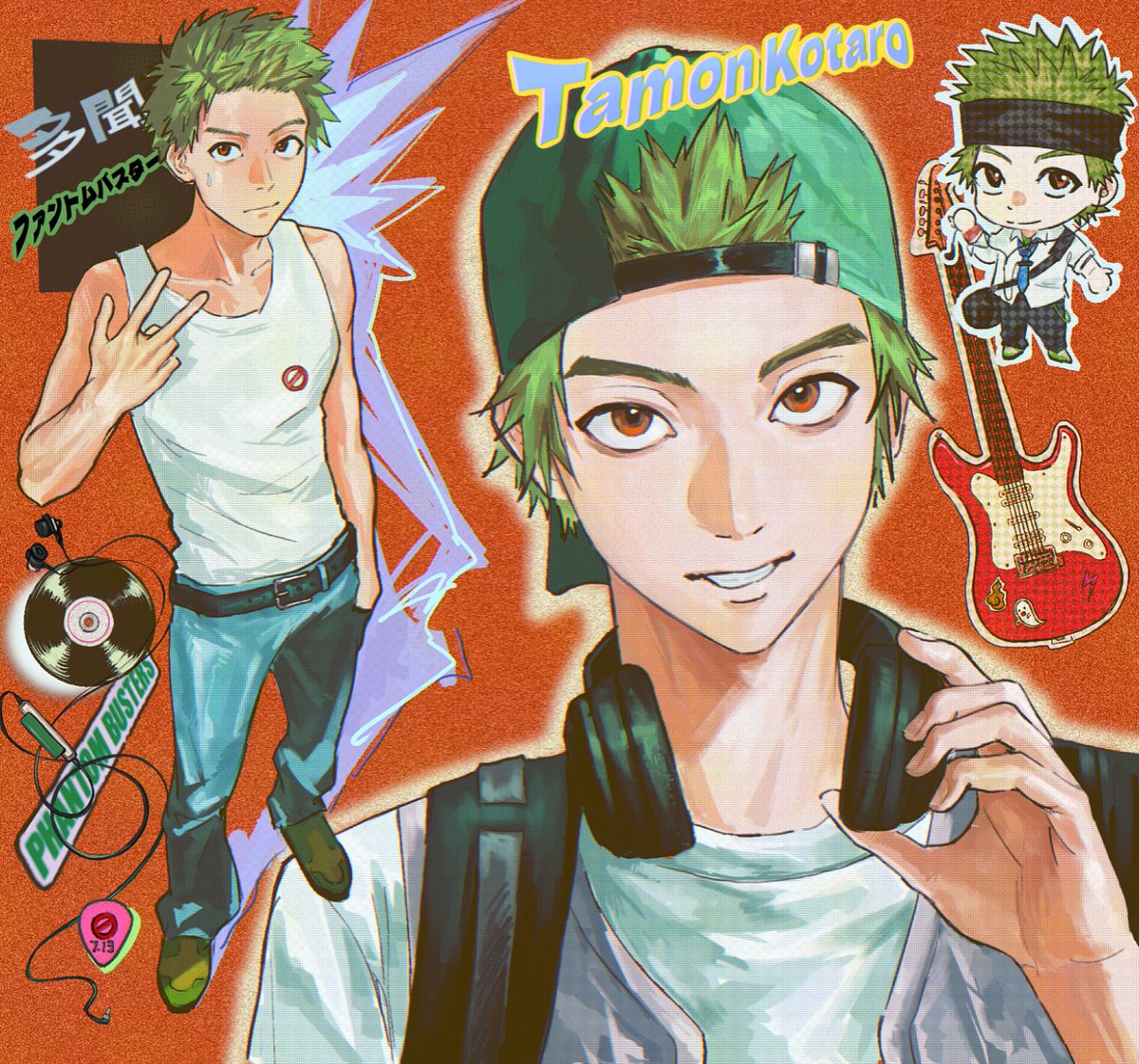 #ファントムバスターズ 迟到的生日快乐🥲