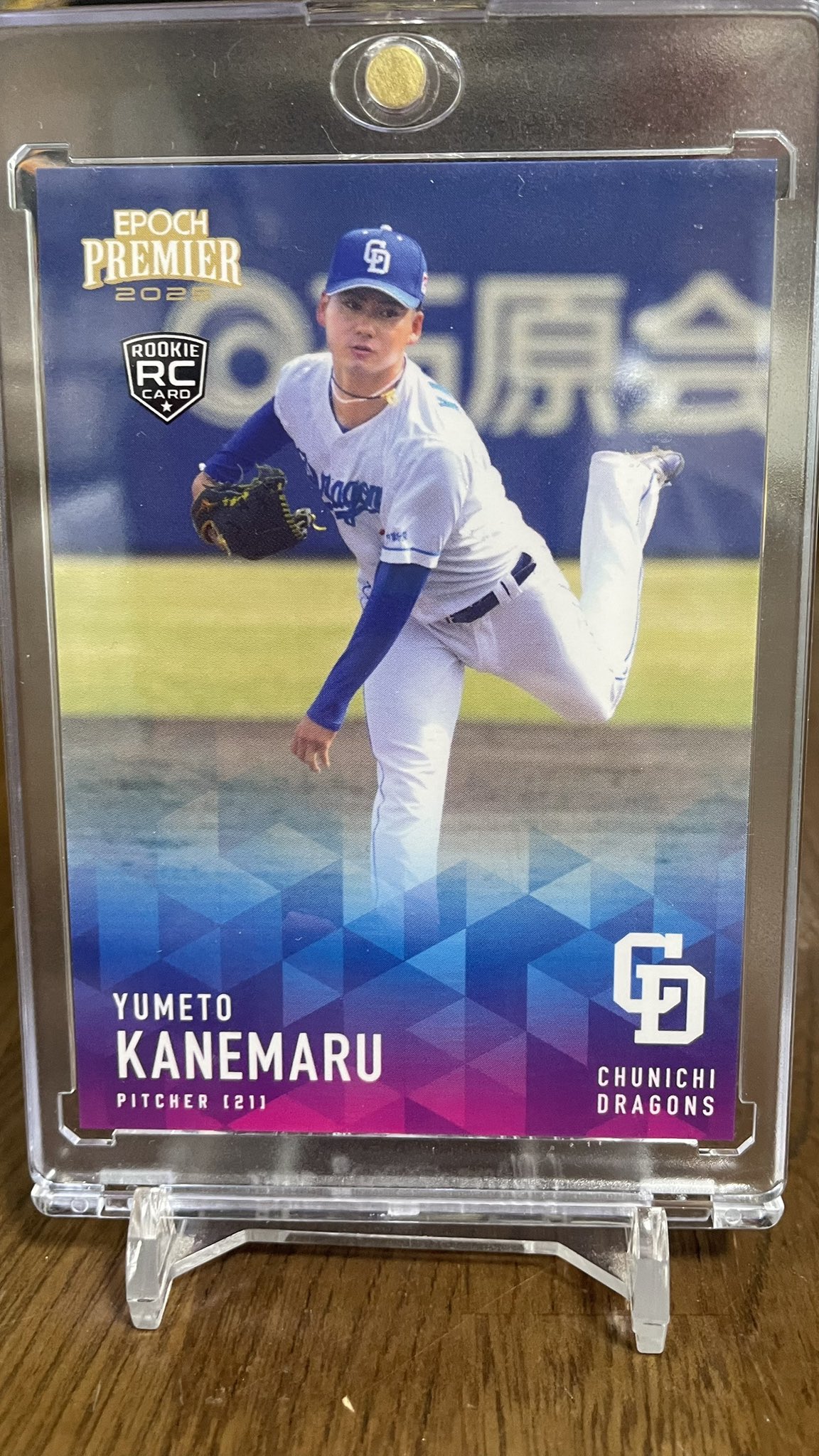 スポーツゲーム(野球盤等) MLB TRADE UP スポーツゲーム(野球盤等) MLB TRADE UP WTD1 【大谷翔平/Los
