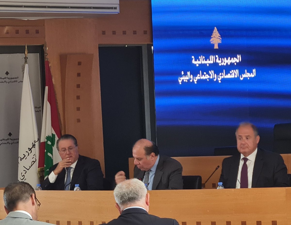 charlesarbid's tweet image. #شارل_عربيد: الثقة لا تُمنح بل تُبنى… بالحكمة، والجرأة، والالتزام الصادق من المؤسسات المالية والنقدية.