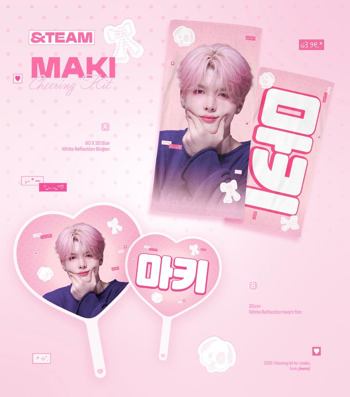 udongmart's tweet image. [🇸🇬 SG GO] &amp;amp;TEAM MAKI CHEERING KIT by @itamakimaks

Tag - #UMANDTEAMMAKI02

Slogan - $26 OTP
Uchiwa - $29 OTP

🔗 - forms.gle/yzvVKCuyLx4rpc…
 📅 - 28th July 2025, 2pm

#MAKI #andTEAM