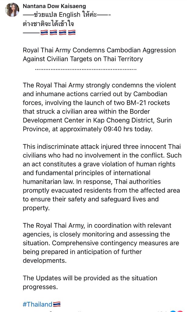 🍀Nuoom🍀🇹🇭ℋ𝒪ℳℰ𝒯𝒪𝒲𝒩🇹🇭🖤❤️bammie🖤❤️ tweet media