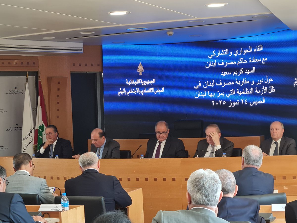 charlesarbid's tweet image. #شارل_عربيد: المساءلة ضرورة، ويجب ألا يُغفل التحقيق القضائي – وربما الجنائي – في أسباب الانهيار، ليس انتقامًا بل لاستعادة الثقة بالحقيقة.