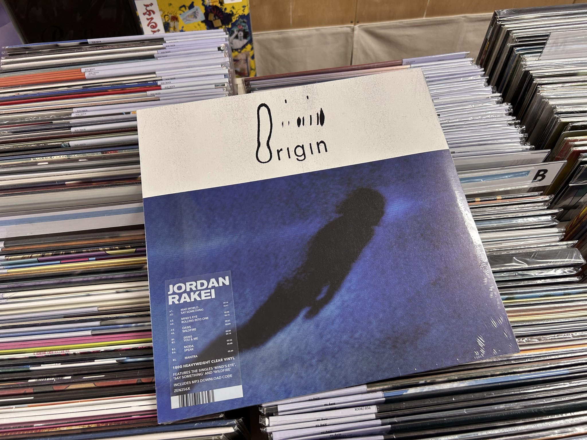 レコード屋 on X: 