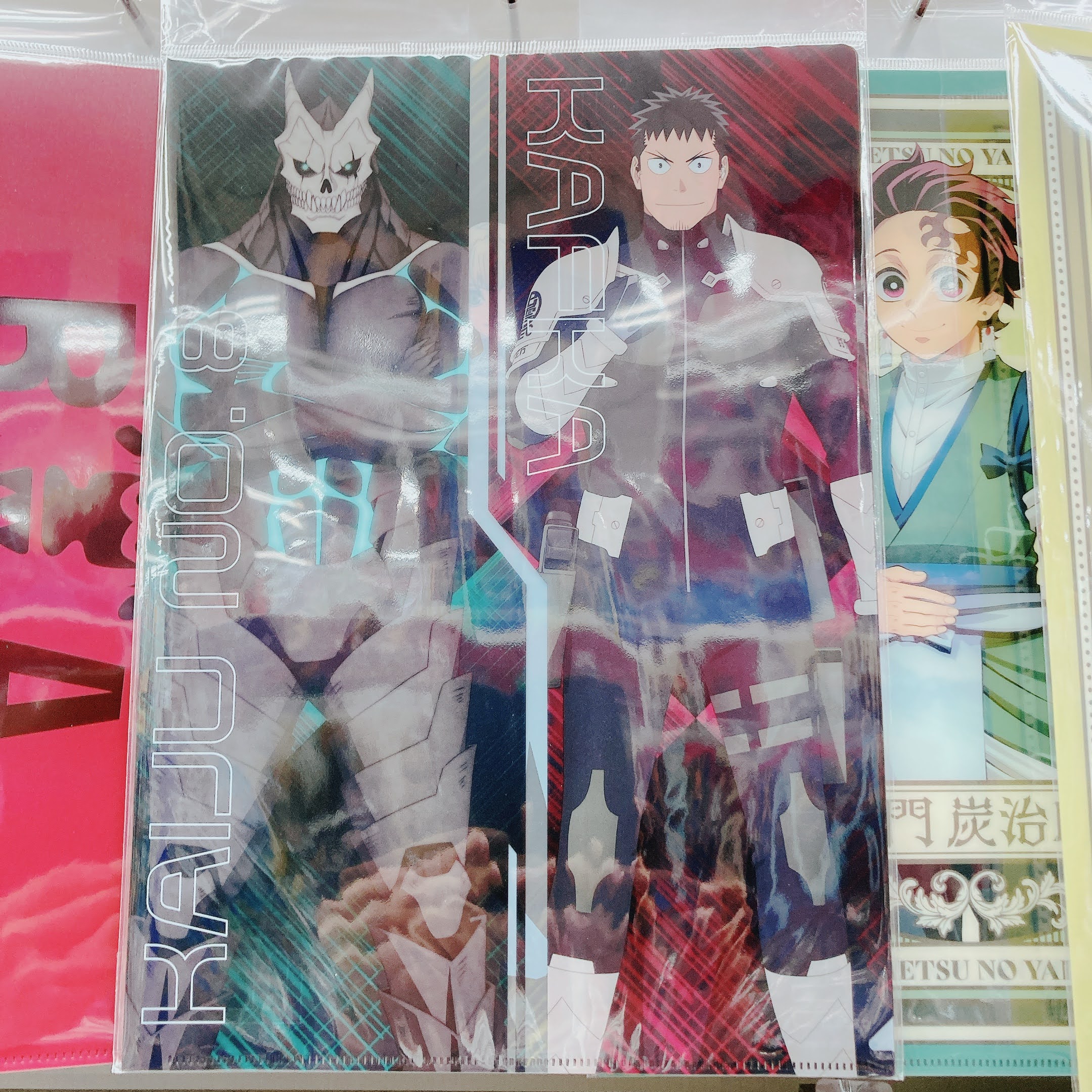 APH 中国 アクキー 特典 アニメイト ハイキュー!! TO THE TOP』のトレーディング Ani-Art 第6弾